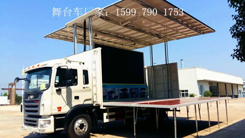 流动舞台车
